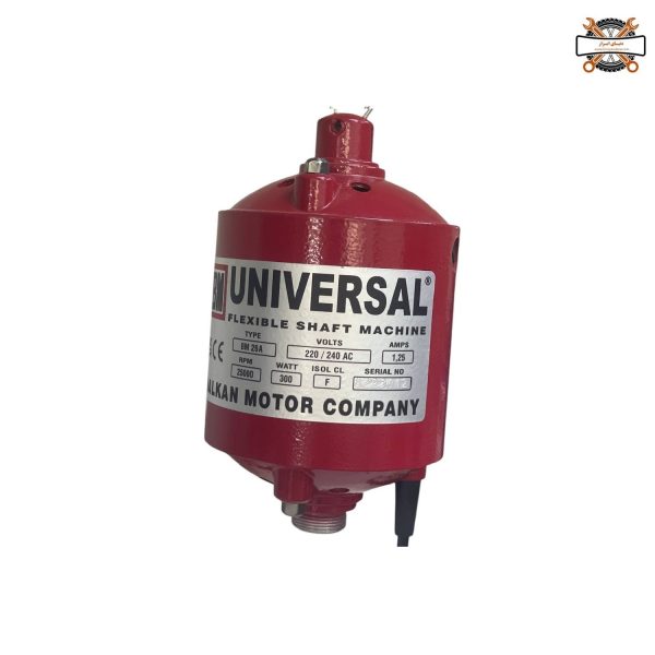 دستگاه موتور (فرز) آویز 300 وات ترک یونیورسال UNIVERSAL