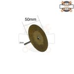 دیسک برش الماسه پودری (طلایی) سایز 50 میلیمتر