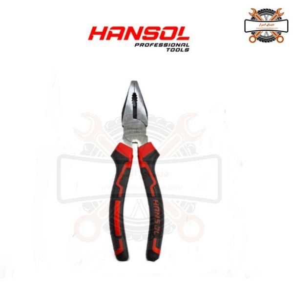 انبردست هانسول (HANSOL)