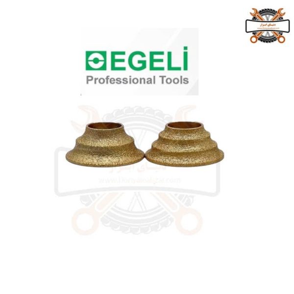 قالب زن سنگ مینی فرزی مدل 2پله برند اگلی (EGELI)