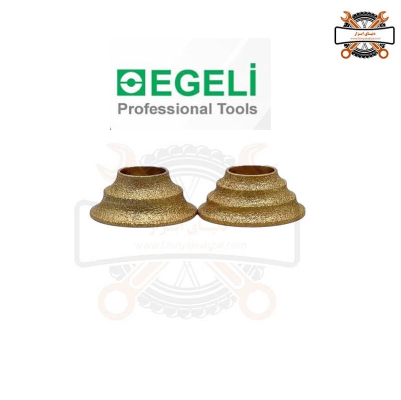 قالب زن سنگ مینی فرزی مدل 2پله برند اگلی (EGELI) قالب زن سنگ مینی فرزی مدل 2پله برند اگلی (EGELI)