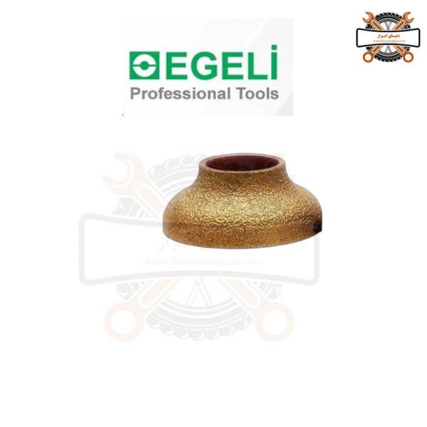 قالب زن سنگ مینی فرزی مدل سینه کفتری برند اگلی (EGELI)