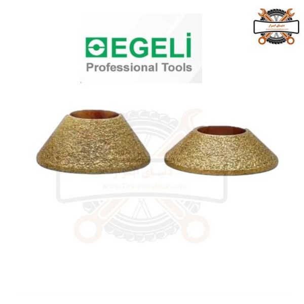 قالب زن سنگ مینی فرزی مدل فارسی برند اگلی (EGELI)