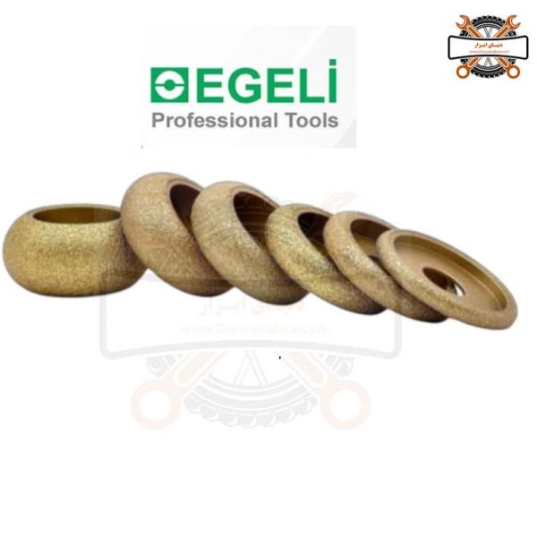 قالب زن سنگ مینی فرزی مدل قاشقی برند اگلی (EGELI)