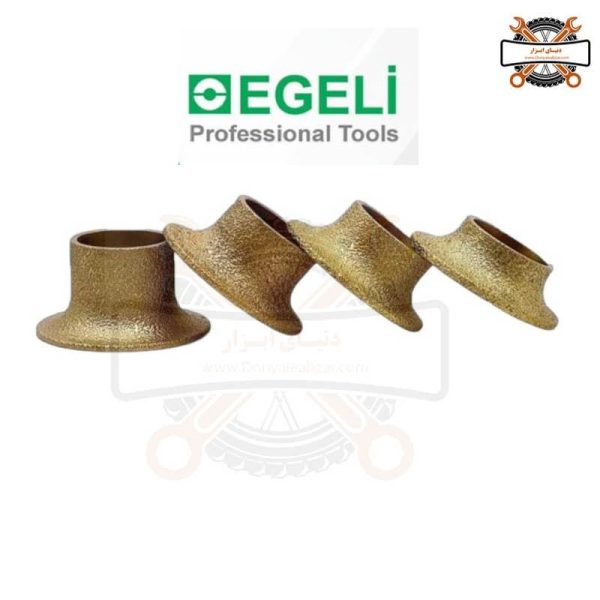 قالب زن سنگ مینی فرزی مدل لب پله برند اگلی (EGELI)