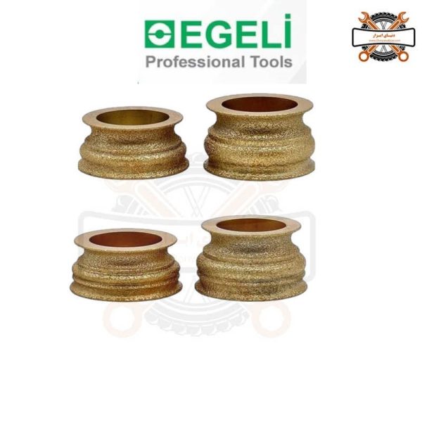 قالب زن سنگ مینی فرزی مدل کلاسیک نمره1 برند اگلی (EGELI)