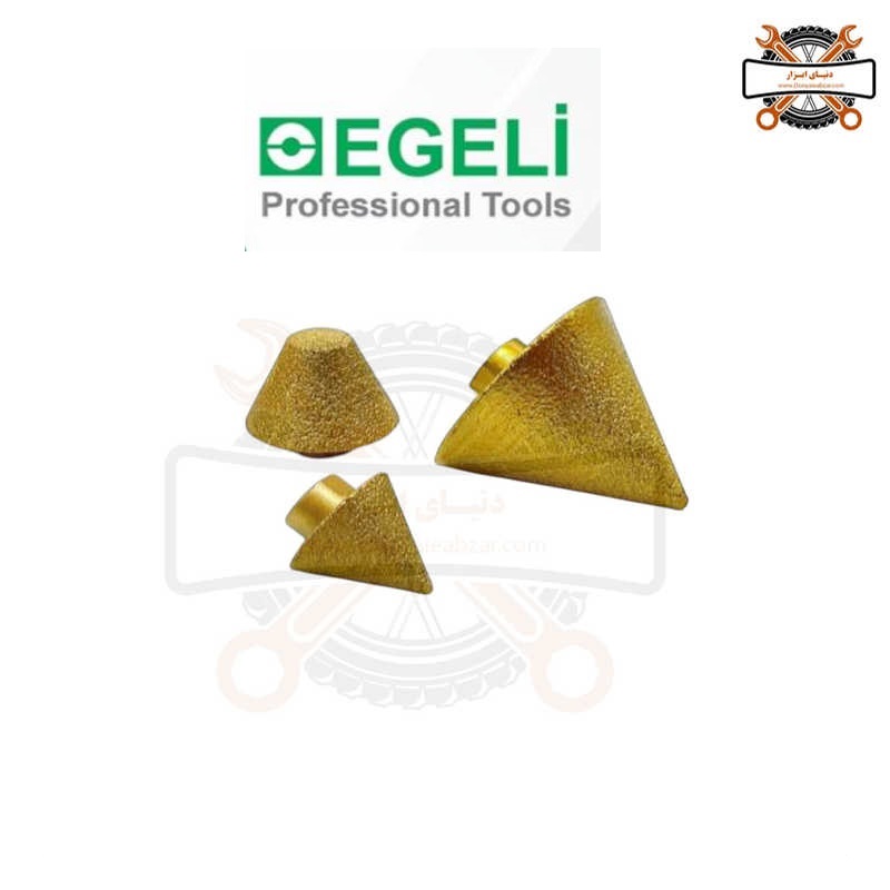 قالب زن سنگ مینی فرزی مدل کله قندی برند اگلی (EGELI) قالب زن سنگ مینی فرزی مدل کله قندی برند اگلی (EGELI)