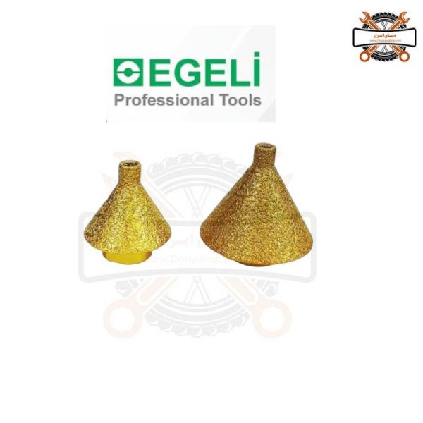 قالب زن سنگ مینی فرزی مدل کله قندی مته دار برند اگلی (EGELI)