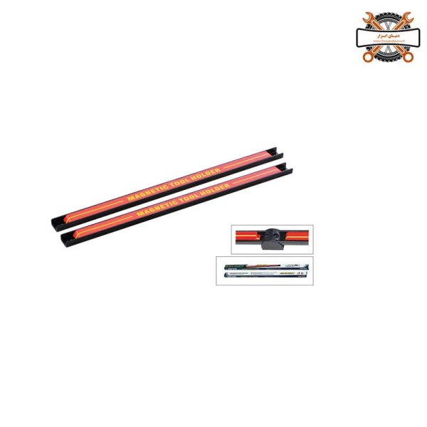 آهنربا ابزار گیر ۶۰ سانتیمتری برند LK مدل Z9728