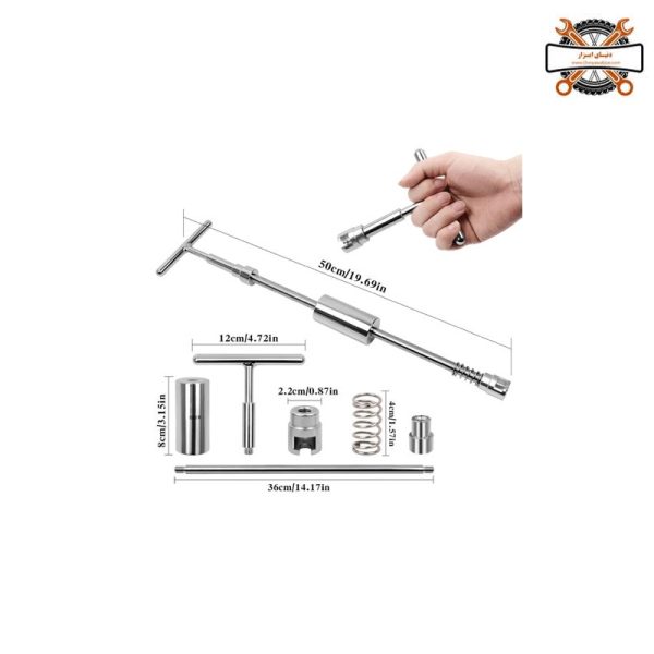 ابزار ضربه زن صافکاری PDRبرند LK مدل H2179