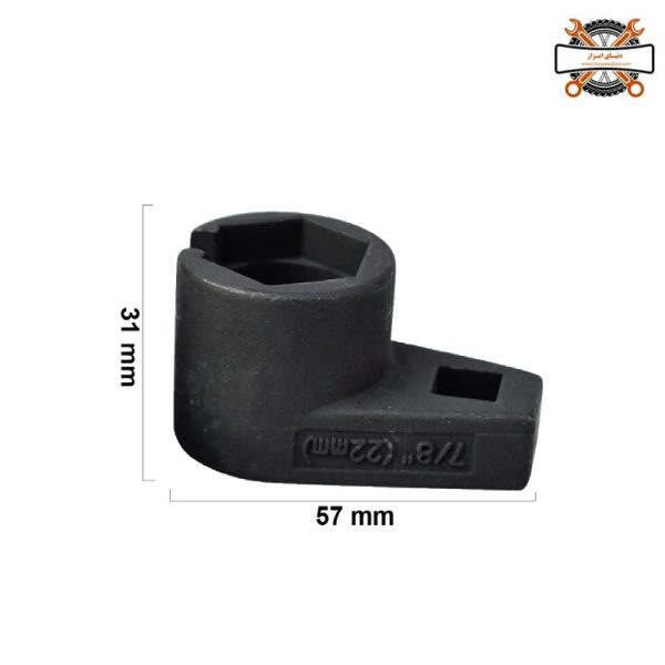 بکس سنسور اکسیژن پاکلاغی ۲۲ میلیمتر ۸ ۳ درایو برند LK مدل A2091