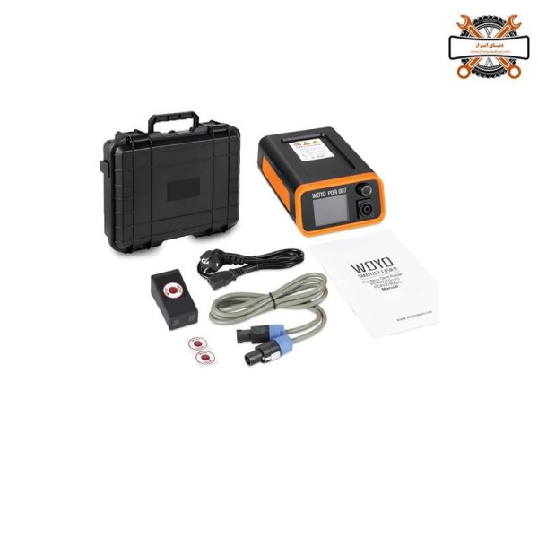 دستگاه صافکاری مغناطیسی بدون رنگ WOYO PDR 007برند LK مدل C2059