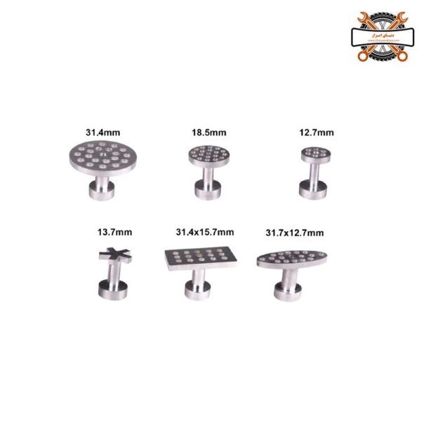 ست سری چسبونک آلومینیومی ۶ پارچه PDRبرند LK مدل H2182