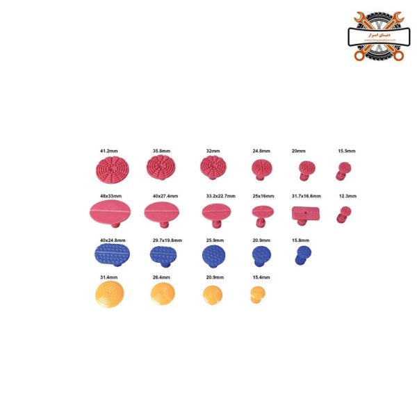 ست سری چسبونک پلاستیکی ۲۱ پارچه PDRبرند LK مدل H2180