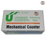 دور شمار (تاکومتر) مکانیکى پنج رقمى آپگرین تایوان مدل LB-5 (2)