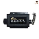 شماره انداز مکانیکی پنج رقمی آپگرین تایوان مدل RS-5