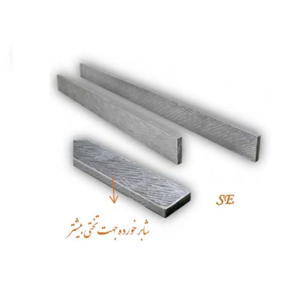 شمش صنعتی دو طرف صاف سایزبندی برند GROZ