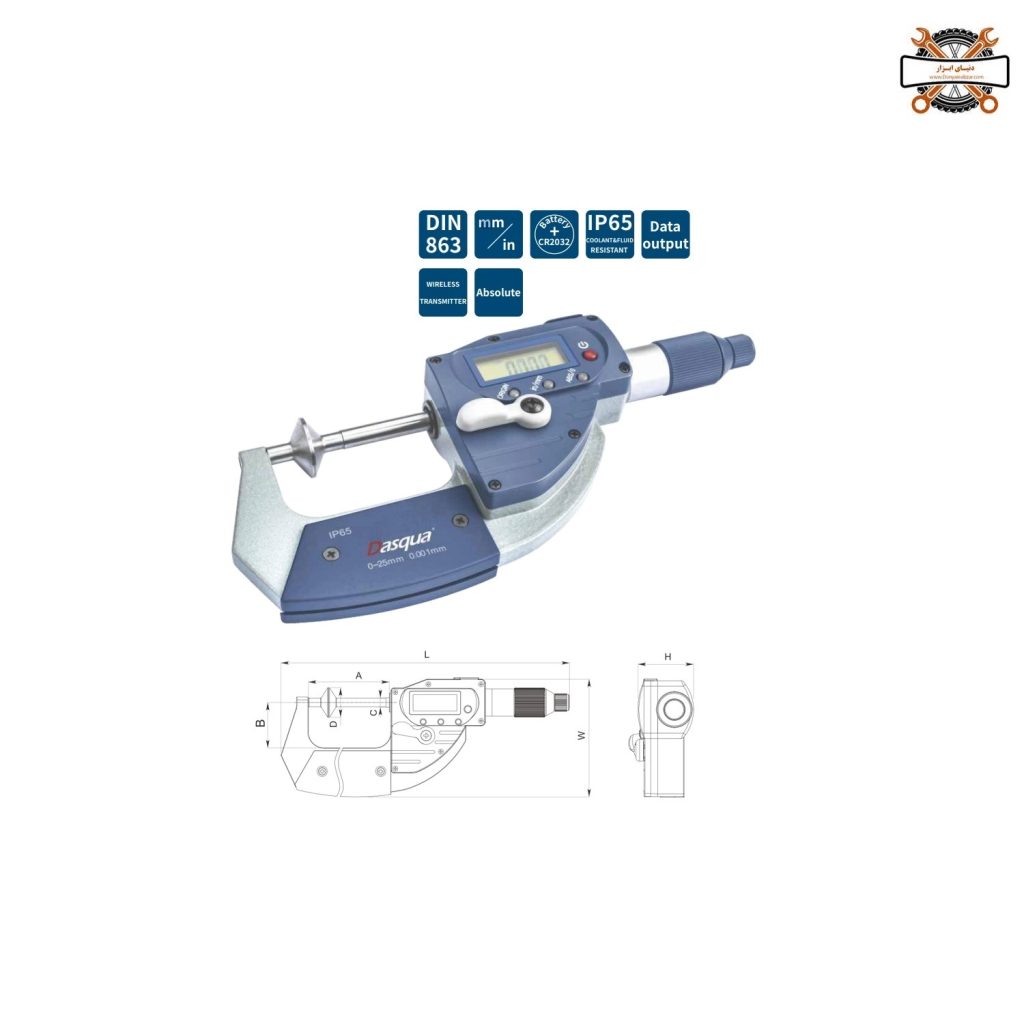 میکرومتر دیجیتال دیسکی (بشقابی) ضد آب 50-75 داسکوا مدل 4220-2109