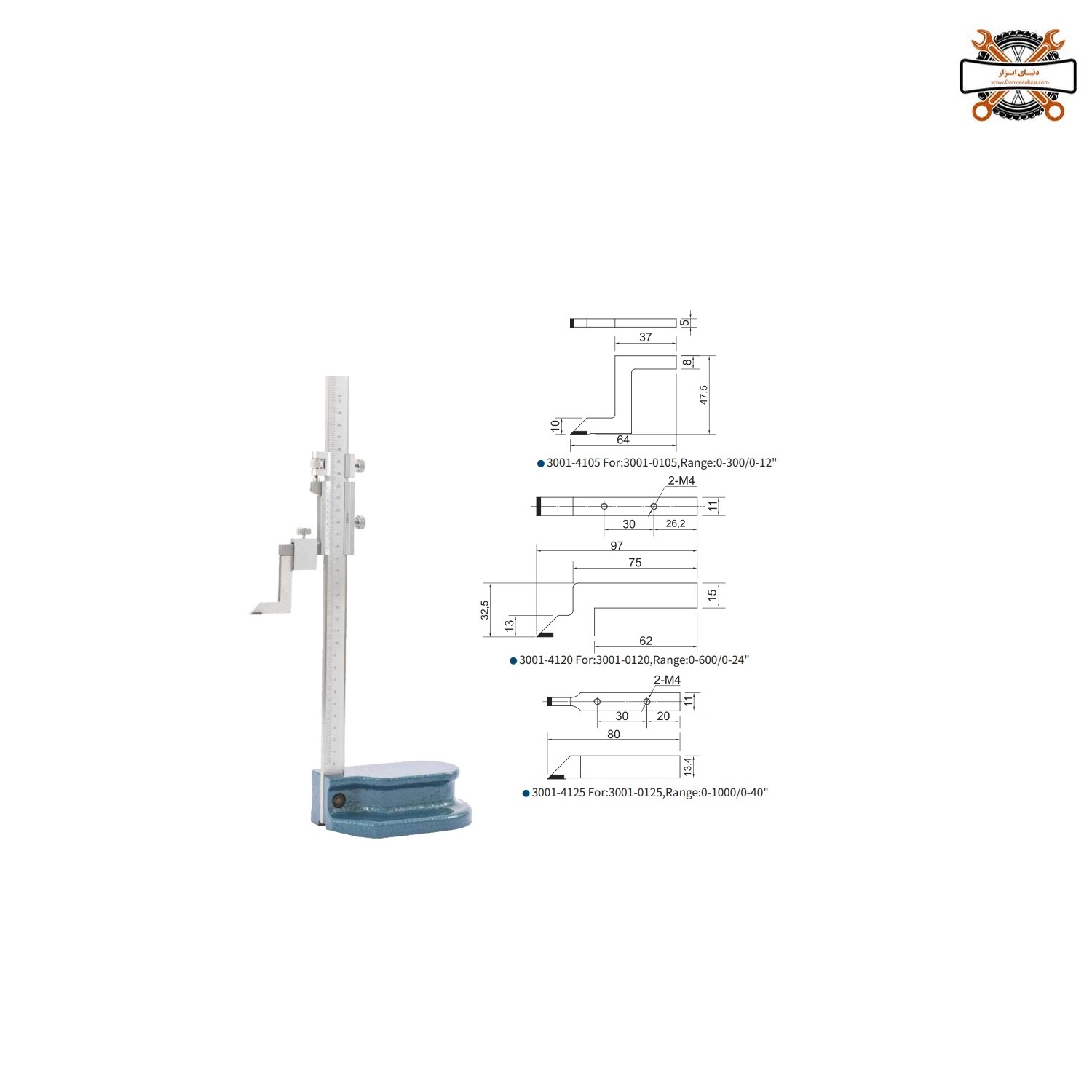 کولیس پایه دار 60 سانت داسکوا (DASQUA) مدل 3001-0120 کولیس پایه دار 60 سانت داسکوا (DASQUA) مدل 3001-0120