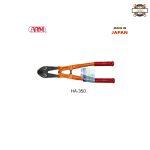 ARM-HA-350