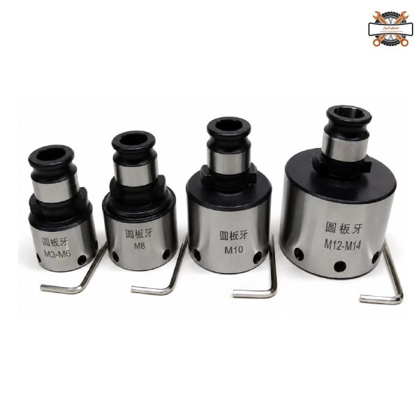 حدیده گیر دستگاه قلاویز زن برقی M10 دنباله TC820