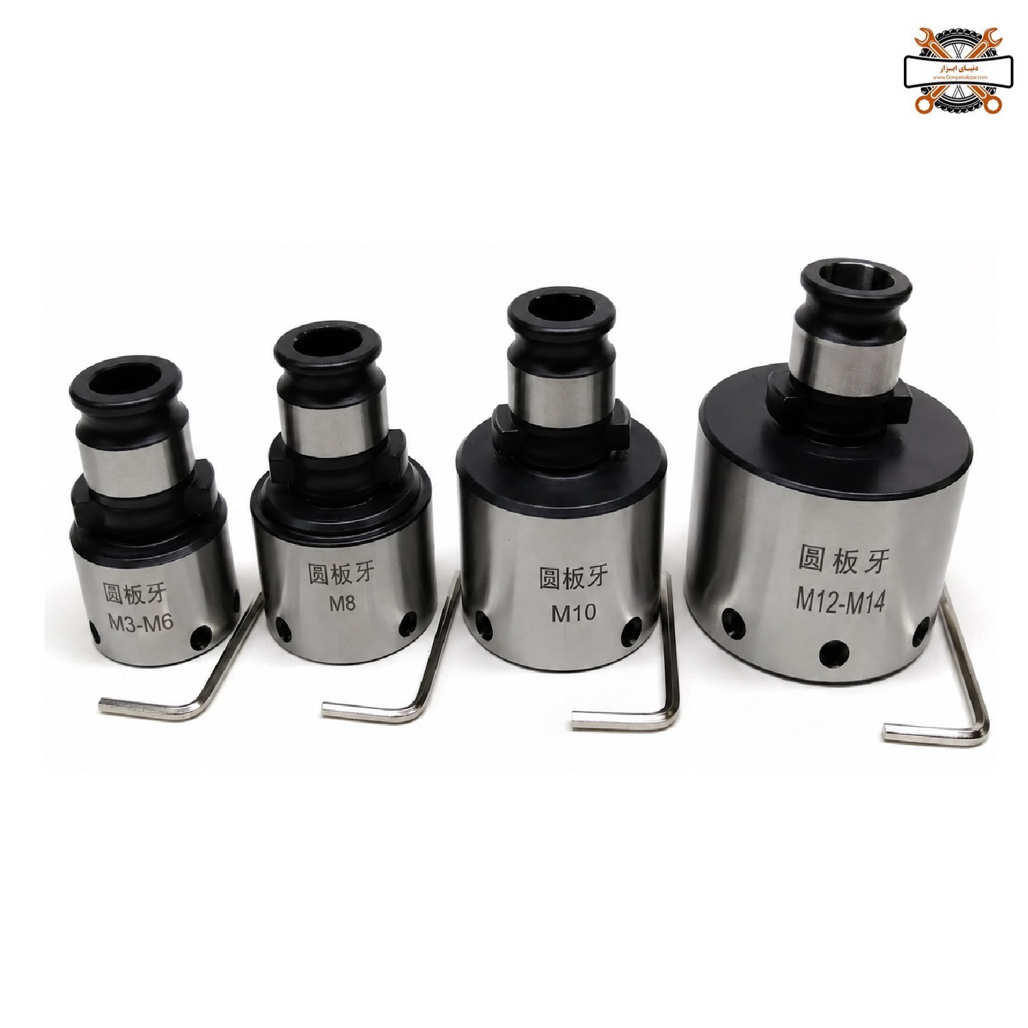 حدیده گیر دستگاه قلاویز زن برقی M12-M14 دنباله TC820 حدیده گیر دستگاه قلاویز زن برقی M12-M14 دنباله TC820