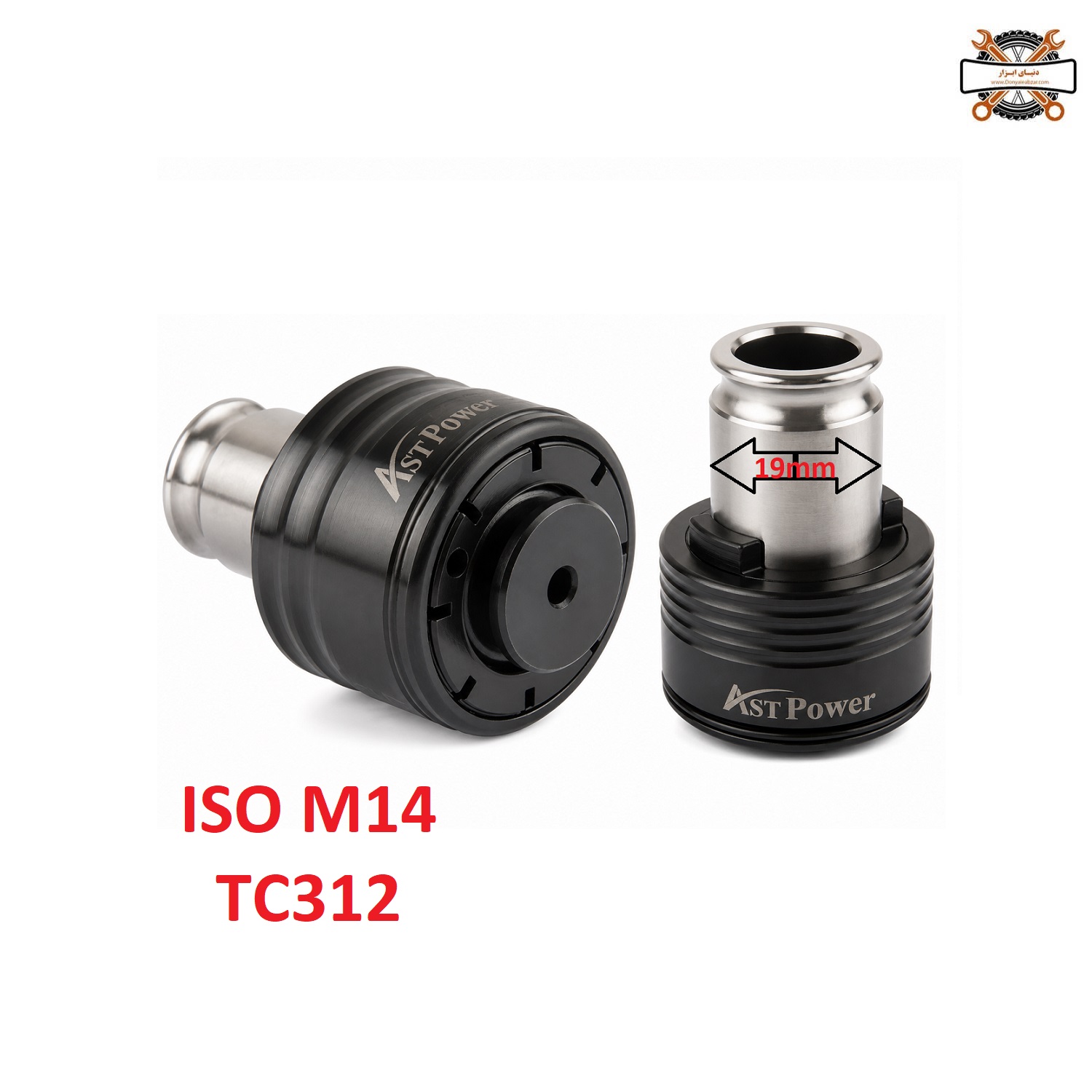 فشنگی قلاویز گیر کلاچ دار دنباله 19 ISO M14 فشنگی قلاویز گیر کلاچ دار دنباله 19 ISO M14