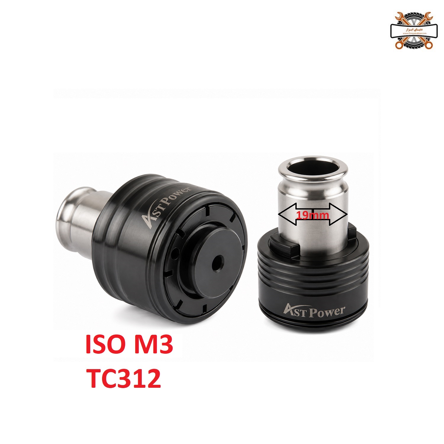 فشنگی قلاویز گیر کلاچ دار دنباله 19 ISO M3