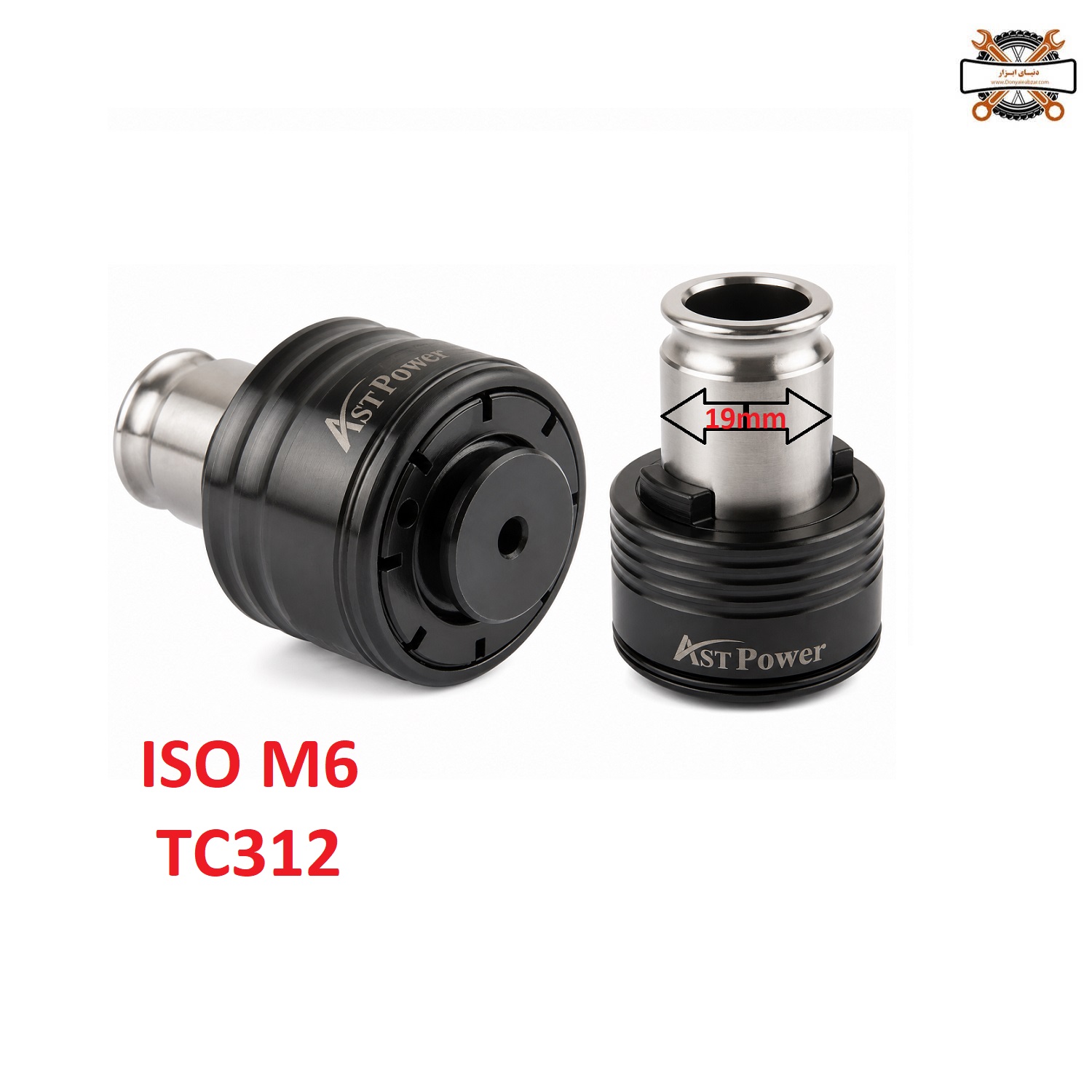 فشنگی قلاویز گیر کلاچ دار دنباله 19 ISO M6 فشنگی قلاویز گیر کلاچ دار دنباله 19 ISO M6