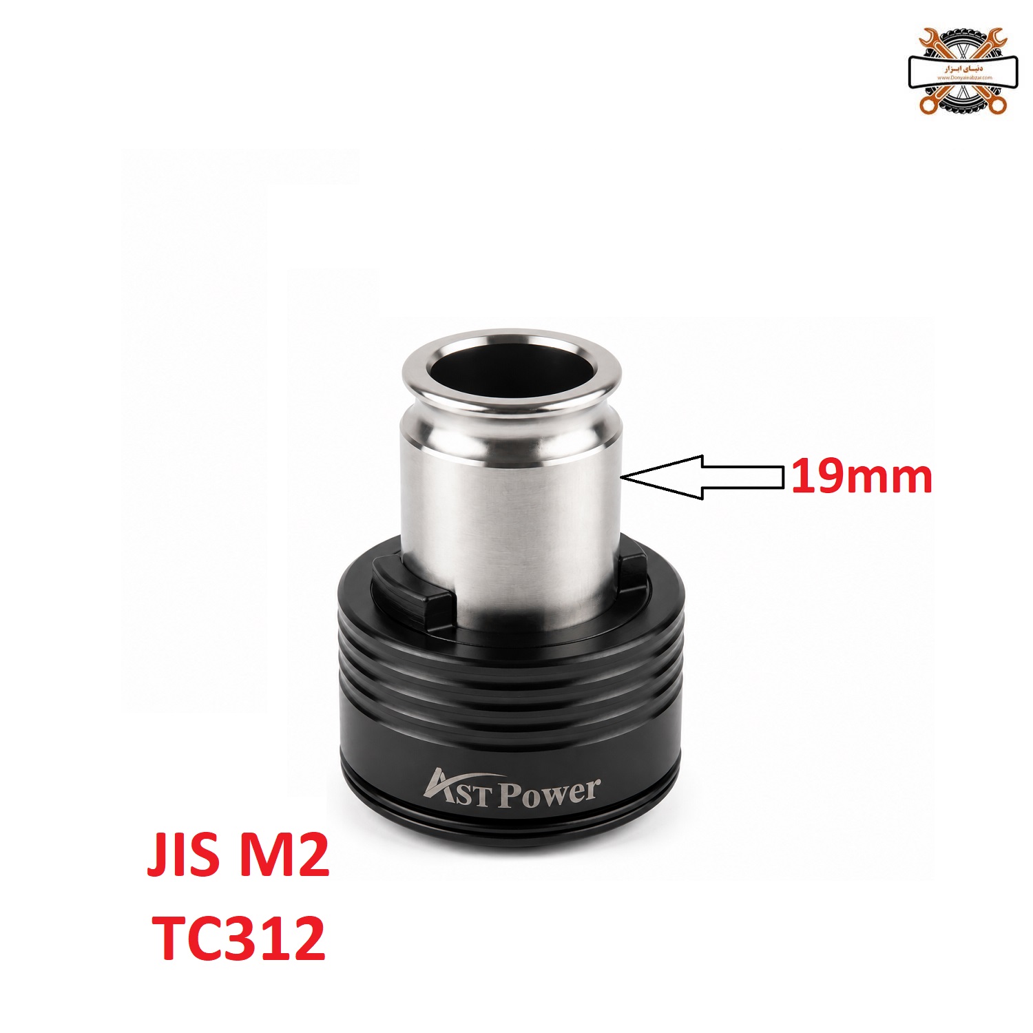 فشنگی قلاویز گیر کلاچ دار دنباله 19 JIS M2 فشنگی قلاویز گیر کلاچ دار دنباله 19 JIS M2