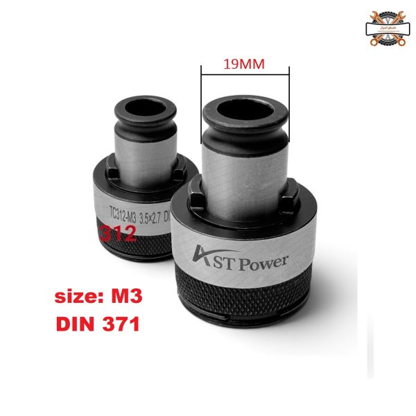 فشنگی قلاویز گیر کلاچ دار دنباله 19 سایز M3 مدل TC312