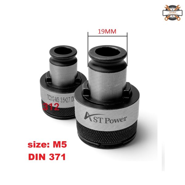 فشنگی قلاویز گیر کلاچ دار دنباله 19 سایز M5 مدل TC312