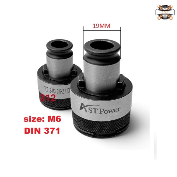 فشنگی قلاویز گیر کلاچ دار دنباله 19 سایز M6 مدل TC312