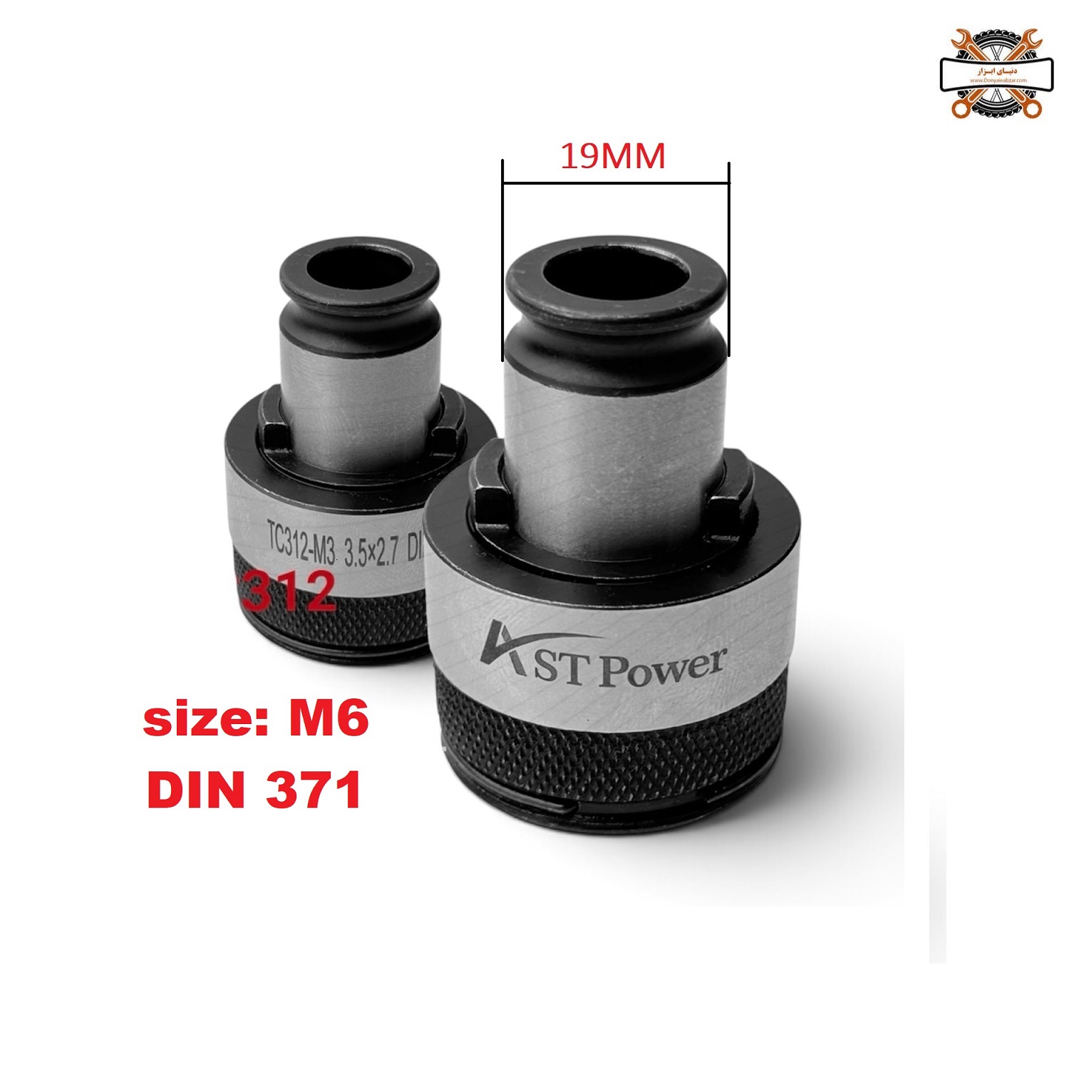 فشنگی قلاویز گیر کلاچ دار دنباله 19 سایز M6 مدل TC312 فشنگی قلاویز گیر کلاچ دار دنباله 19 سایز M6 مدل TC312