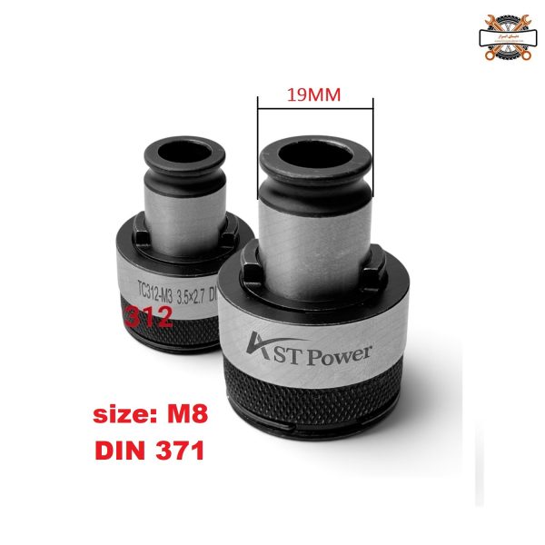 فشنگی قلاویز گیر کلاچ دار دنباله 19 سایز M8 مدل TC312