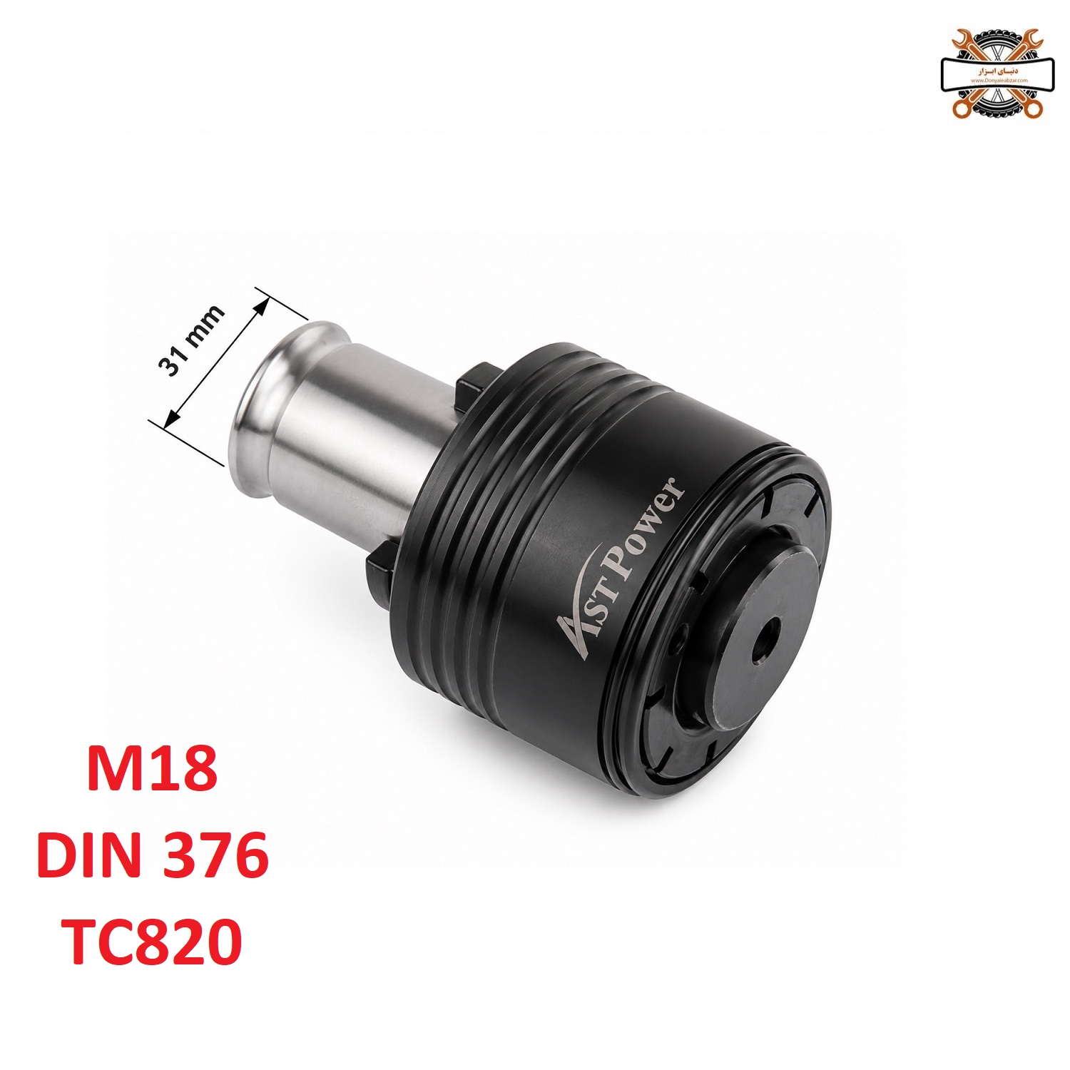 فشنگی قلاویز گیر کلاچ دار دنباله 31 سایز M18 فشنگی قلاویز گیر کلاچ دار دنباله 31 سایز M18