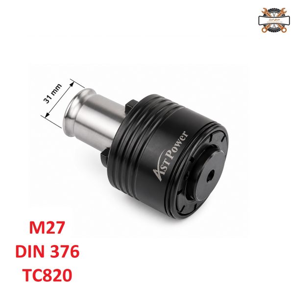 فشنگی قلاویز گیر کلاچ دار دنباله 31 سایز M27