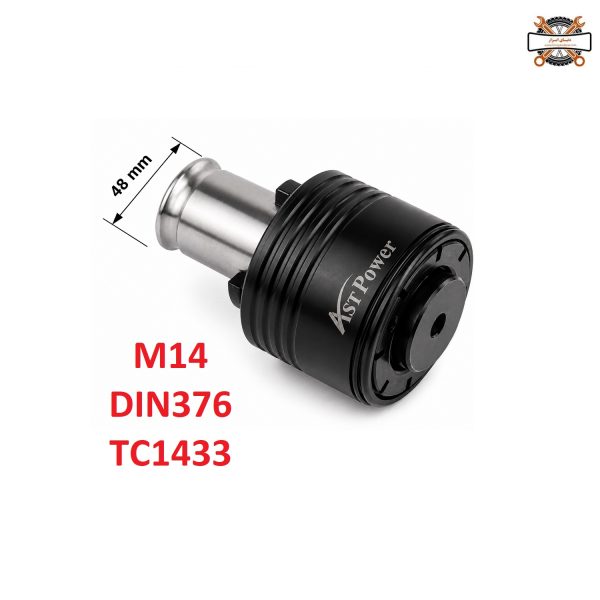 فشنگی قلاویز گیر کلاچ دار دنباله 48 سایز M14