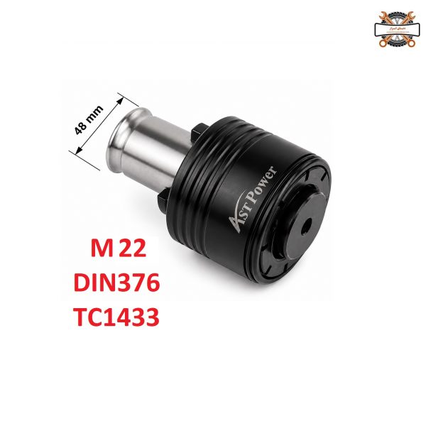 فشنگی قلاویز گیر کلاچ دار دنباله 48 سایز M22