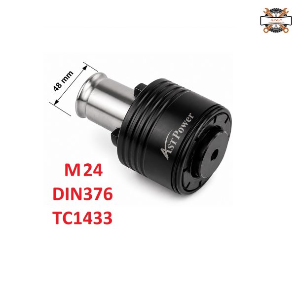فشنگی قلاویز گیر کلاچ دار دنباله 48 سایز M24