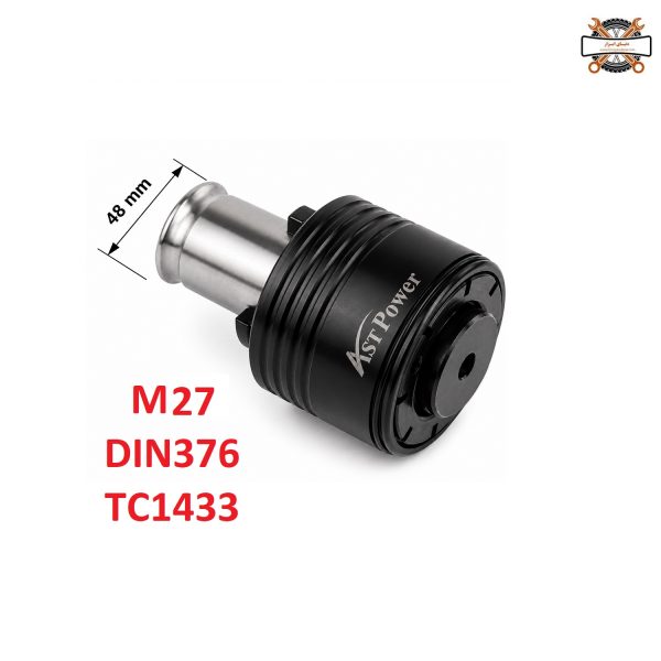 فشنگی قلاویز گیر کلاچ دار دنباله 48 سایز M27