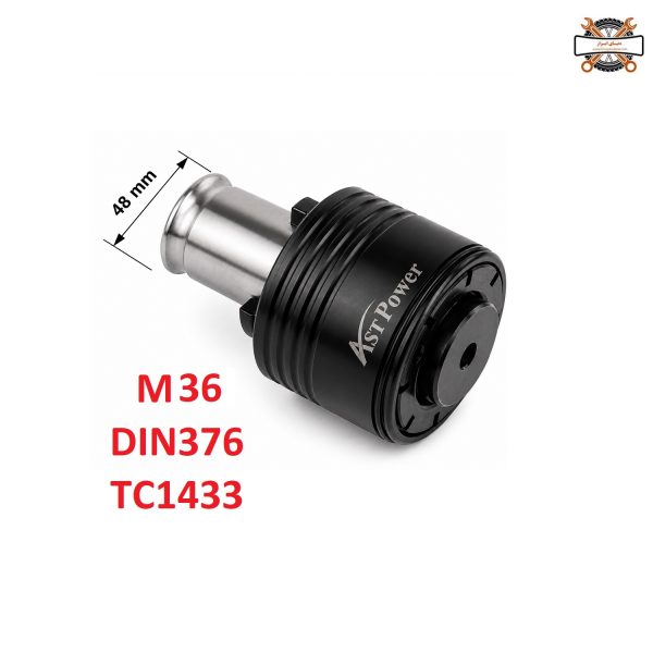 فشنگی قلاویز گیر کلاچ دار دنباله 48 سایز M36