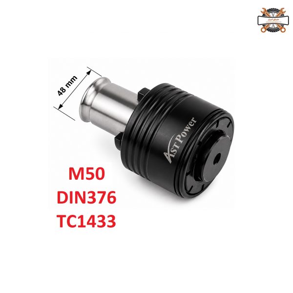 فشنگی قلاویز گیر کلاچ دار دنباله 48 سایز M50