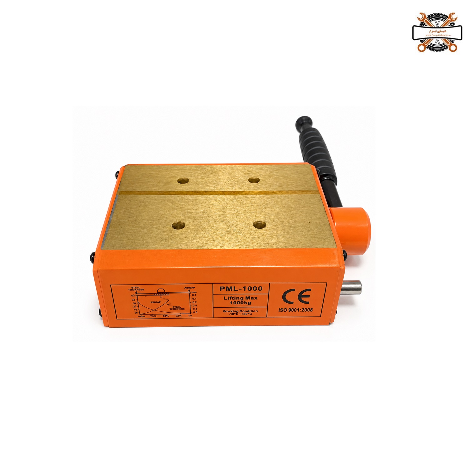 پایه مگنت دستگاه قلاویز زن برقی مدل TRM16 پایه مگنت دستگاه قلاویز زن برقی مدل TRM16