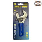 آچار فرانسه 10 اینچ پکیجی اپکس APPEX