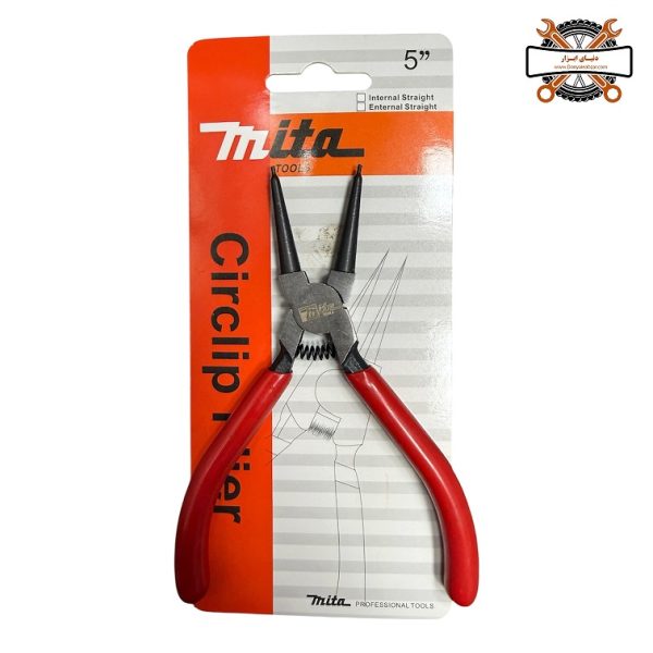 خار جمع کن 5 اینچ میتا (MITA)