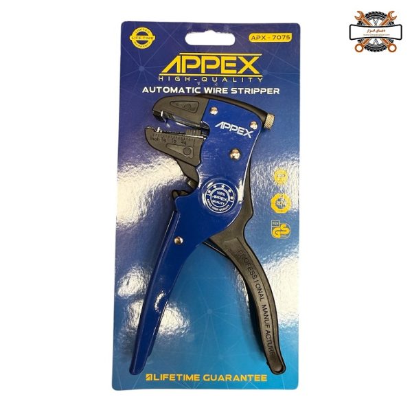 سیم لخت کن کلاغی اپکس (APPEX)