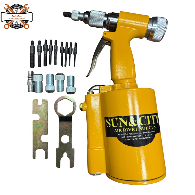 مهره پرچ کن بادی نیمه اتومات سان سیتی SUN&CITY مهره پرچ کن بادی نیمه اتومات سان سیتی SUN&CITY