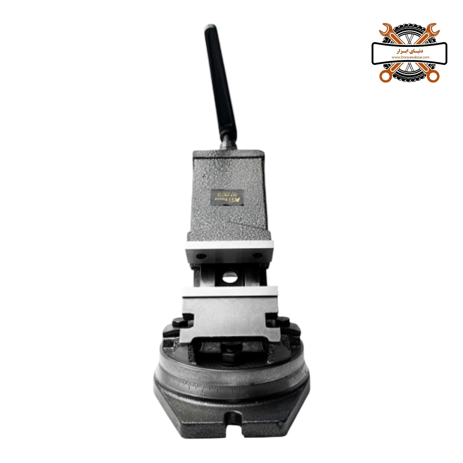 گیره سینوسی دو جهته کارگیر 13 سانت ASTPOWER مدل VWT گیره سینوسی دو جهته کارگیر 13 سانت ASTPOWER مدل VWT